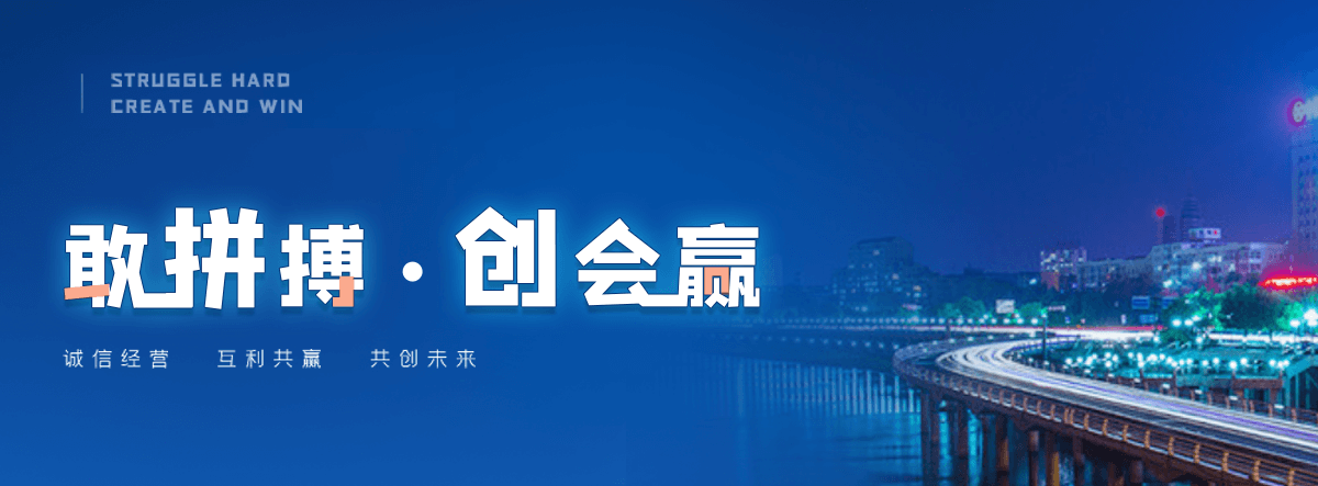 凉山州消防水箱安装